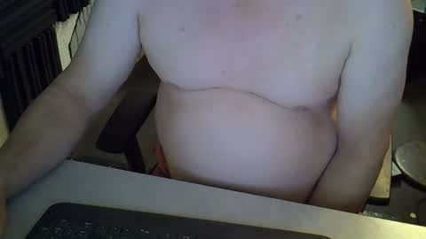 Snapshot of grooce_sub chatting on 07.01.26 Grooce online show from 07.01.26
