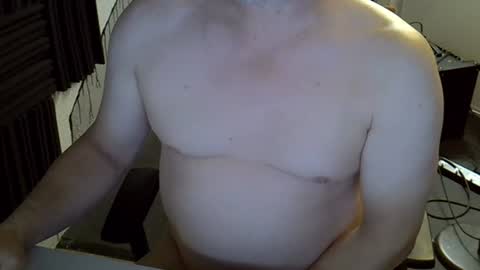 Snapshot of grooce_sub chatting on 07.08.26 Grooce online show from 07.08.26