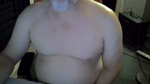 Snapshot of grooce_sub chatting on 07.08.26 Grooce online show from 07.08.26