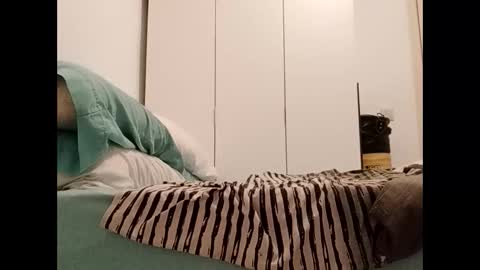 guanchoe online show from 12.02.25