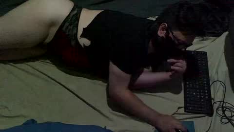 gugaboy2 online show from 12.17.25