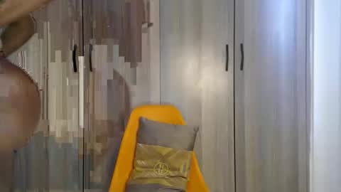 Miss Incredible online show from 02.08.26