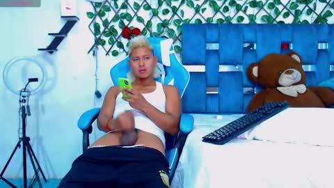 Hakim online show from 03.08.25