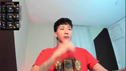 Snapshot of guy_veryhot1 chatting on 06.19.26 onlyfans kevin garcia s online show from 06.19.26