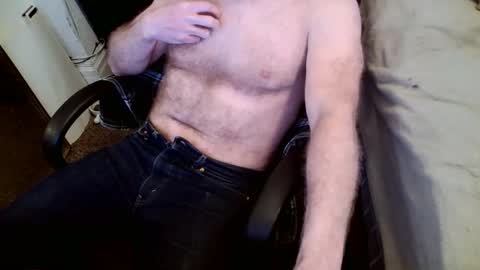 Snapshot of hairystud8 chatting on 12.05.25 Hairystud8 a href title Protection St online show from 12.05.25