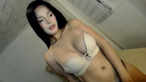 Snapshot of hana_be69 chatting on 07.01.26 hana_be69 online show from 07.01.26