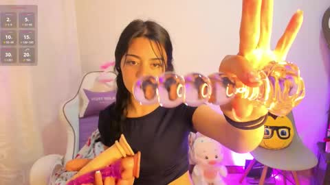 Hana Garcia online show from 11.03.25