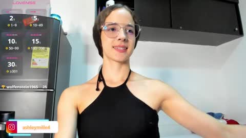 hanasleep online show from 11.21.25