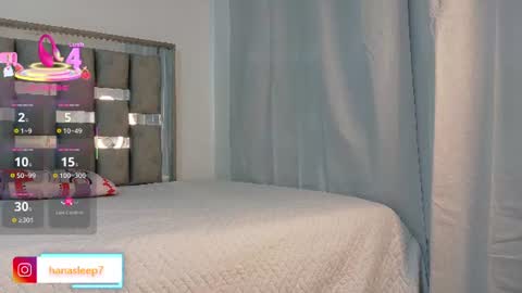 Snapshot of hanasleep chatting on 08.05.26 hanasleep online show from 08.05.26