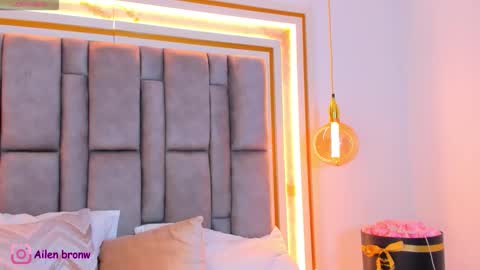 Eliana online show from 01.15.26