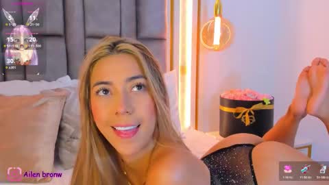 Eliana online show from 03.07.26