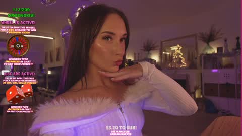 Hannah James online show from 12.08.24