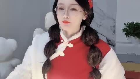 Daisy online show from 02.08.25