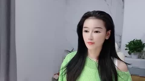 Daisy online show from 12.16.25