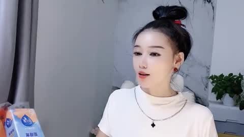 Snapshot of happysweety1688 chatting on 10.01.25 happysweety1688 online show from 10.01.25