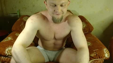 Valentino Hard online show from 12.02.24