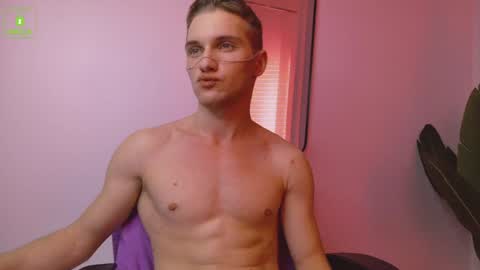 Snapshot of hardinross chatting on 02.26.25 HARDin online show from 02.26.25