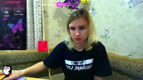 Mery online show from 02.15.26