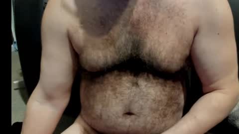 Snapshot of harry_banana chatting on 01.28.25 harry_banana online show from 01.28.25