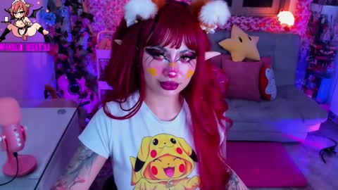  Hayami Dai  online show from 03.05.25