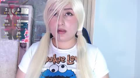 hazumi_tsu online show from 05.16.26