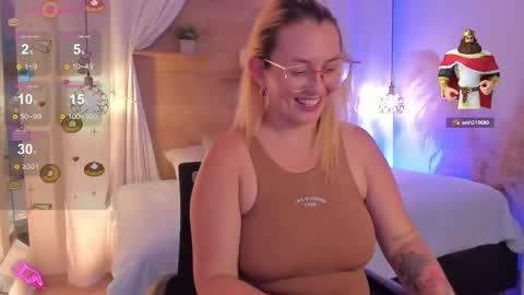 ANTARA REY online show from 02.18.25
