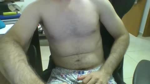 Snapshot of heitorcp1 chatting on 02.07.25 heitorcp1 online show from 02.07.25