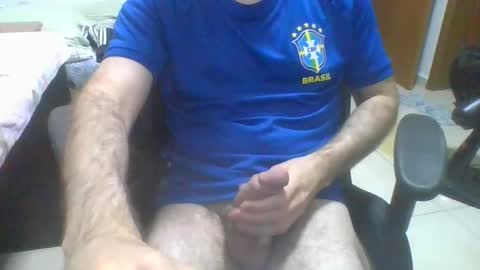 Snapshot of heitorcp1 chatting on 10.19.25 heitorcp1 online show from 10.19.25