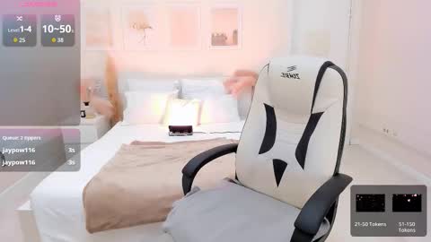 Helena online show from 03.03.26