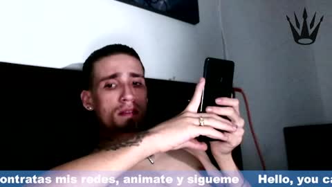 Snapshot of hell_boy66 chatting on 04.25.26 Eros online show from 04.25.26