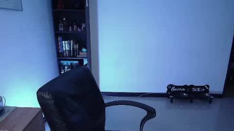 Lexa online show from 06.25.26
