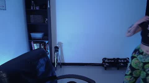 Lexa online show from 07.23.26