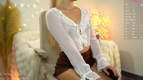 Hi Im Kate My favorite tips 222 200111100 PVT open online show from 12.30.24