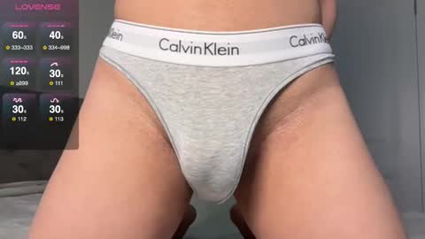 Snapshot of heyalena chatting on 02.12.26 heyalena online show from 02.12.26