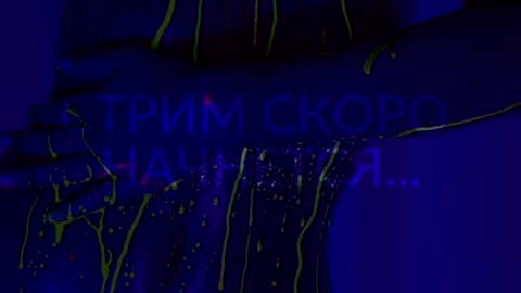 Alina online show from 03.28.26