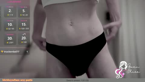 Gwen Elise online show from 11.26.25