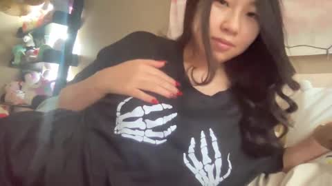 Snapshot of hiddenr0se chatting on 03.01.25 HiddenR0se online show from 03.01.25