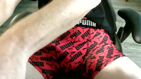 Ryx088 online show from 12.25.24