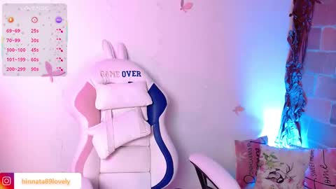 Snapshot of hinnata_lovely chatting on 09.29.25 Hinatha online show from 09.29.25