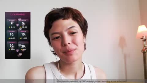 Snapshot of hivivi chatting on 07.14.26 Vivi online show from 07.14.26
