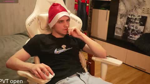 Extaz  Athrey  Howard online show from 01.06.26