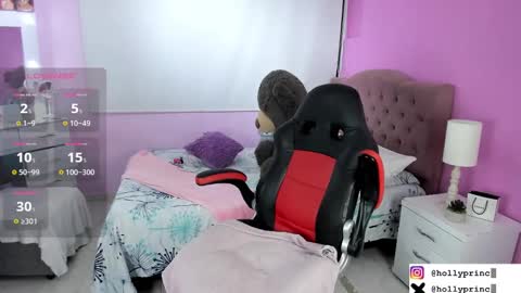  holly princess mermaid  online show from 02.07.25