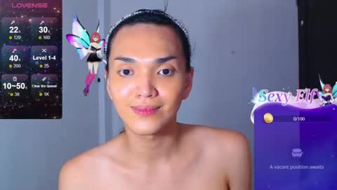 Isabella Marie online show from 06.22.26