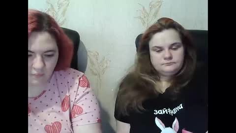HollyXEva online show from 02.06.26