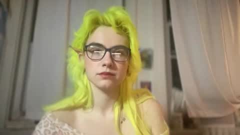 Emi Rose online show from 12.16.25