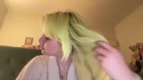 Emi Rose online show from 02.17.26