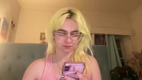 Emi Rose online show from 02.26.26