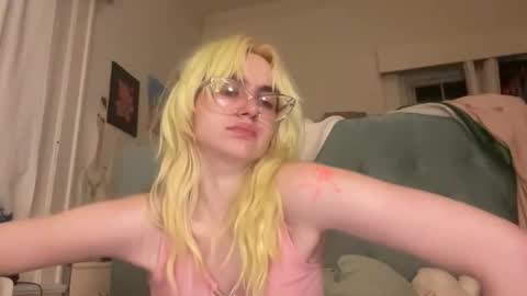 Emi Rose online show from 03.17.26