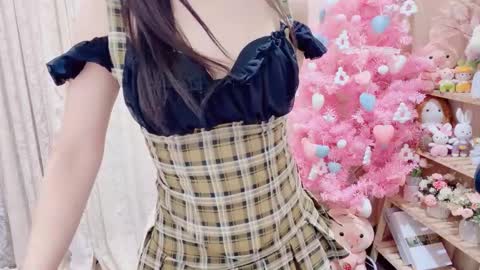 Rina online show from 12.21.25