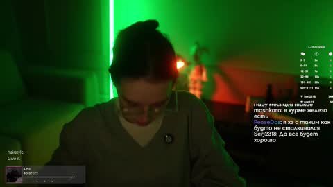 Horney Jozy online show from 01.14.26